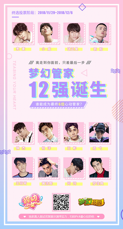 1543461115213417.jpg 1.jpg