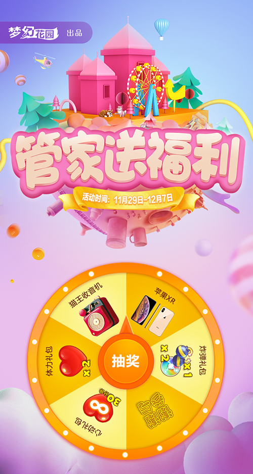 1543461123178788.jpg 2.jpg