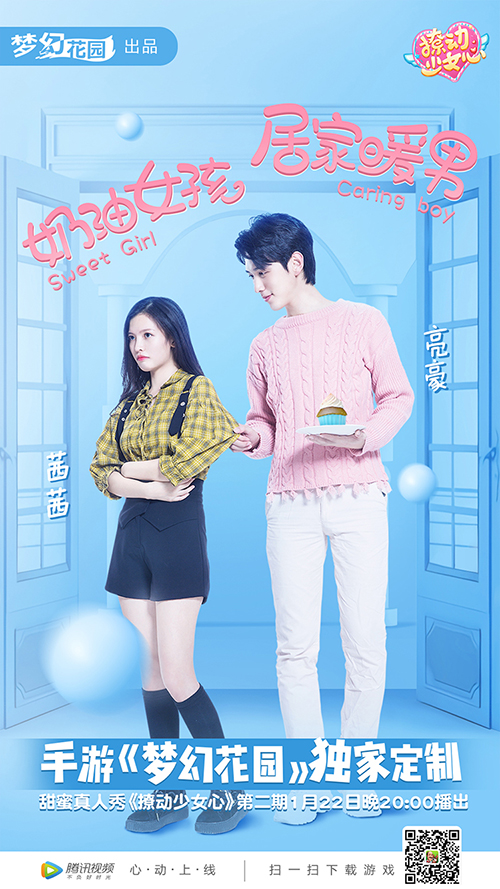 1548428165521977.jpg 1.jpg