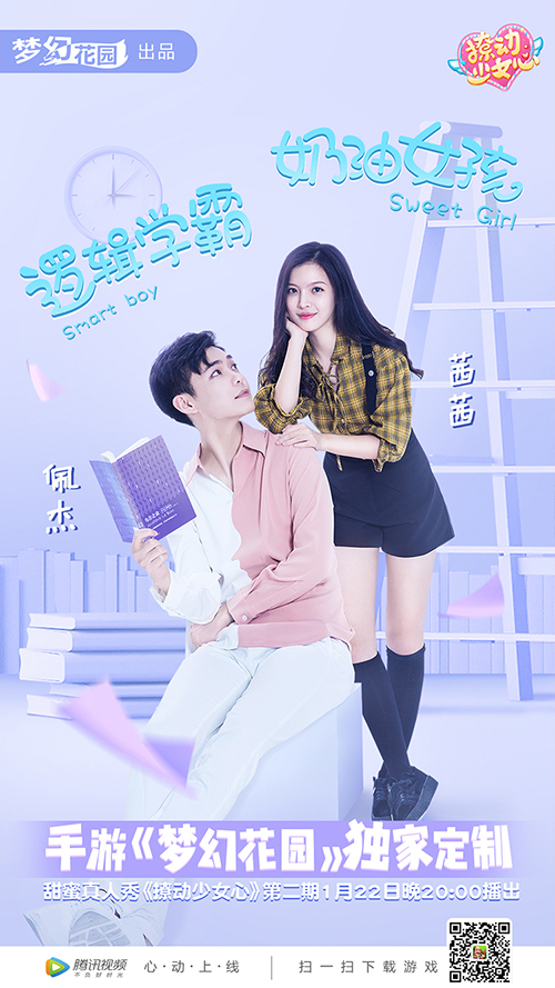 1548428179321609.jpg 3.jpg