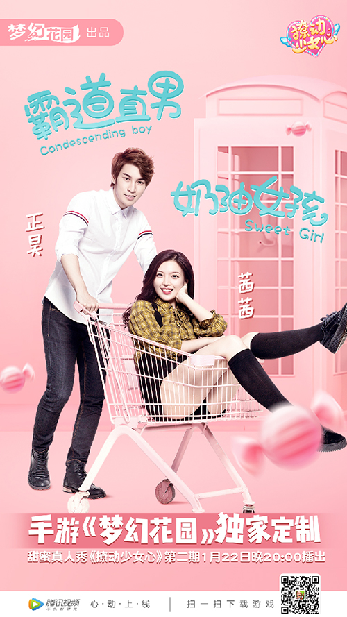 1548428184483555.jpg 5.jpg