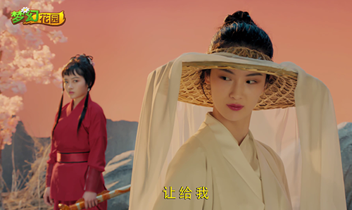 1550127424245265.png 4.png